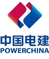 17中水電建