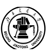 2北京交通大學(xué)