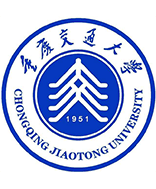 3重慶交通大學(xué)