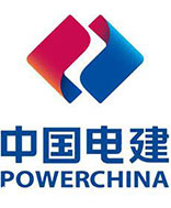 中國(guó)電力建設(shè)集團(tuán)
